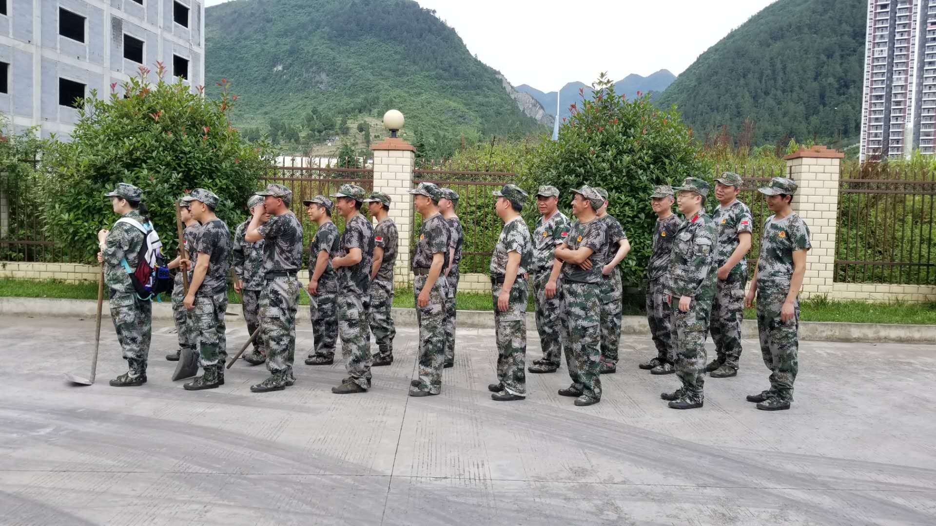 注意事项