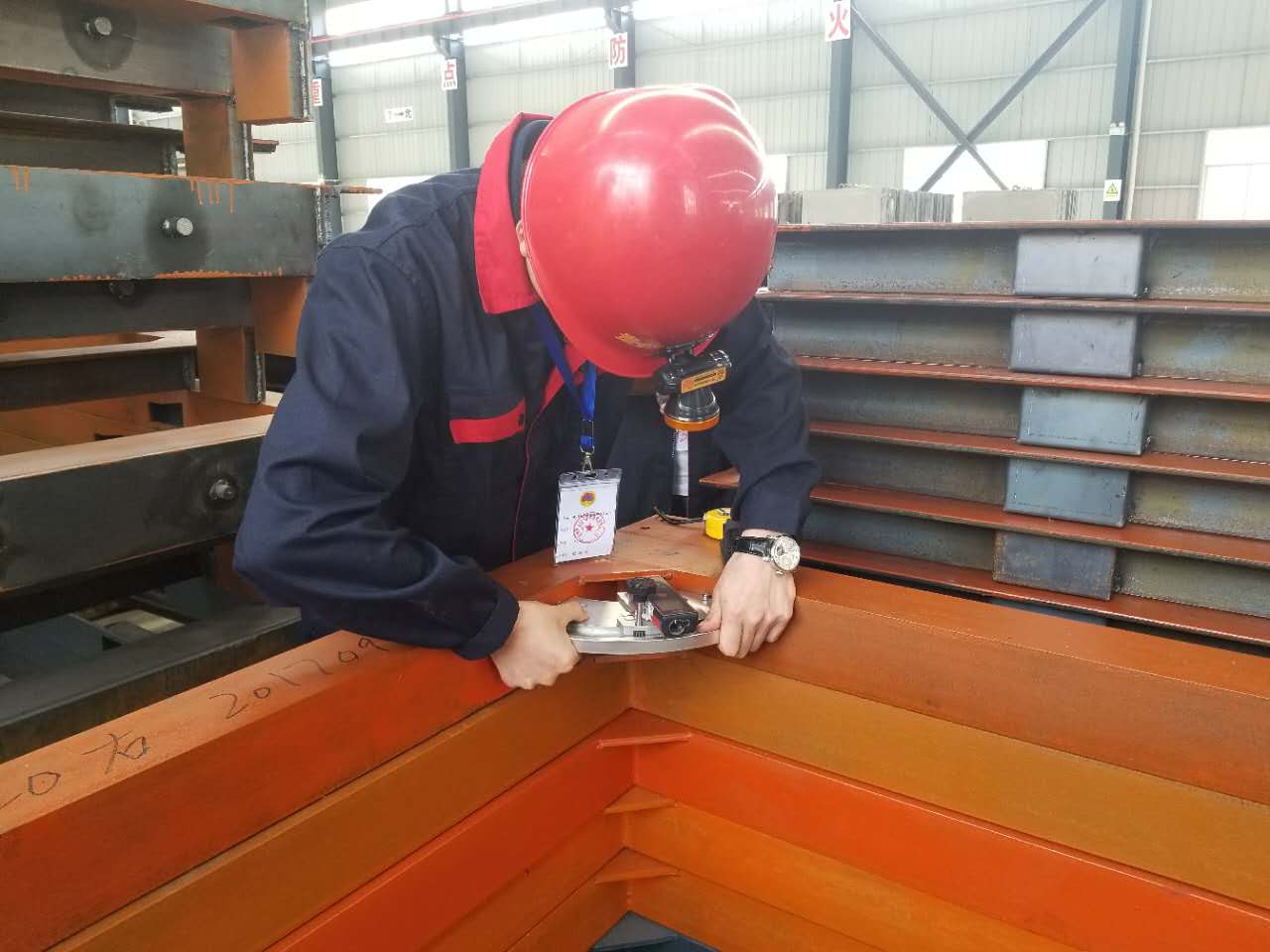质量检测